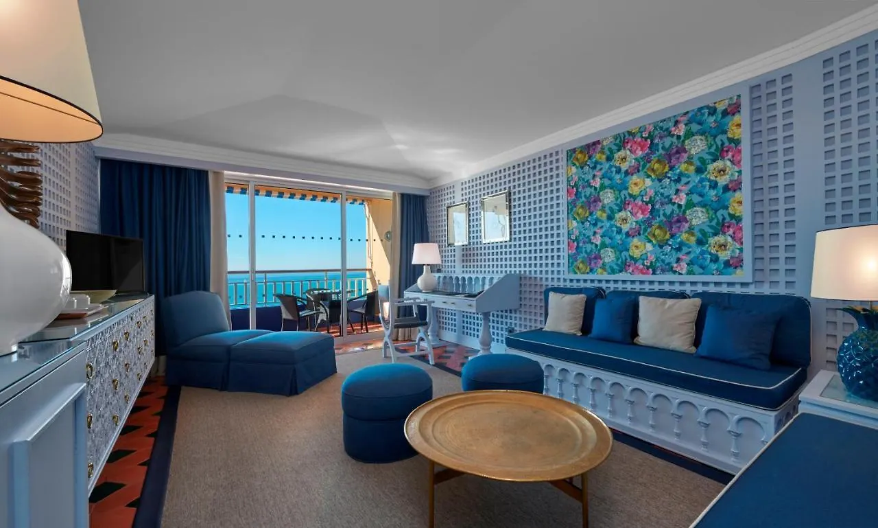 Algarve Casino Hotel Portimao 5*,